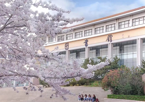 中國海洋大學(xué)