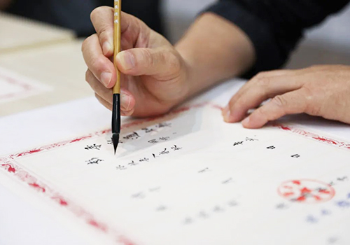 陜西師范大學(xué)