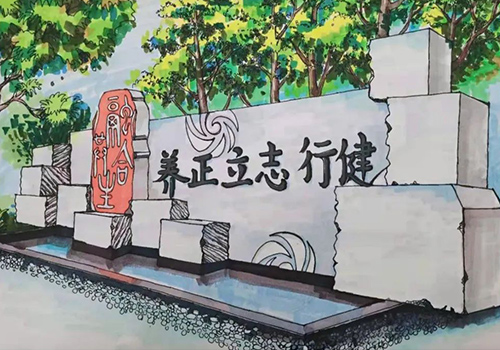 重慶市渝北區(qū)空港佳園小學(xué)校