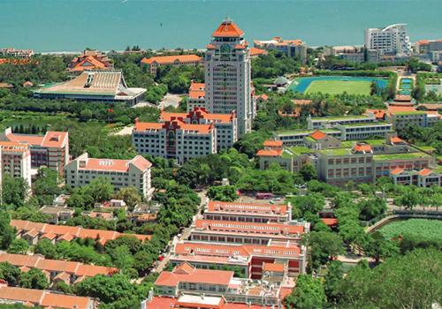 廈門大學(xué)