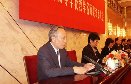 以哲啟思，以文化人——記吉林大學(xué)教授孫正聿