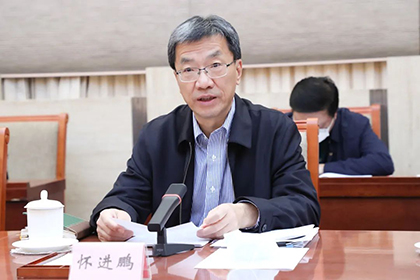 教育部黨組會(huì)：迅速掀起學(xué)習(xí)宣傳貫徹黨的二十大精神熱潮