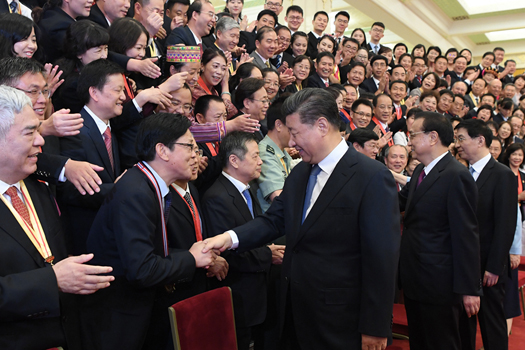 習(xí)近平會(huì)見(jiàn)全國(guó)教育系統(tǒng)先進(jìn)集體和先進(jìn)個(gè)人代表