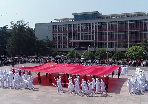 華中農業(yè)大學