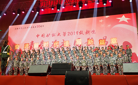 人民日報：開學季，講好這堂“思政大課”