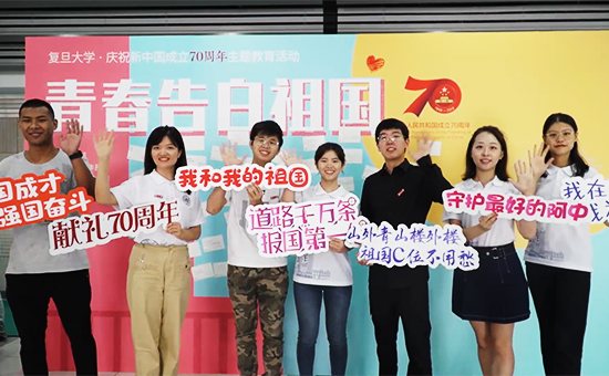 光明日報：腳步丈量大地 青春獻給祖國