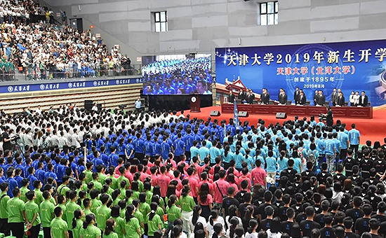 中國教育報：開學季用青春奮斗告白祖國