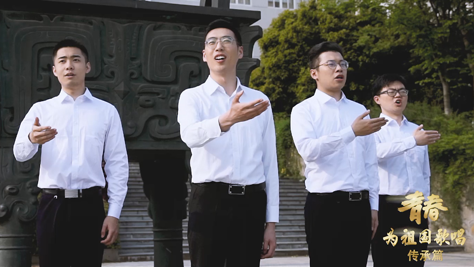 南京航空航天大學(xué)