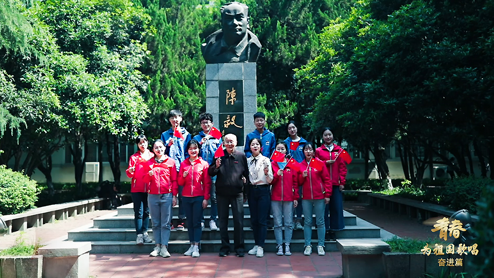 中南財經(jīng)政法大學(xué)