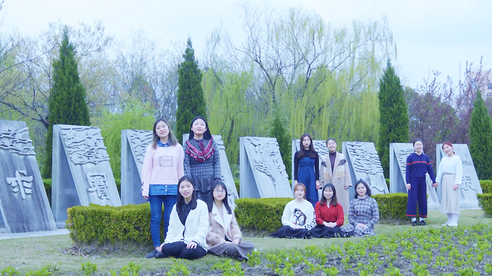 華東師范大學(xué)