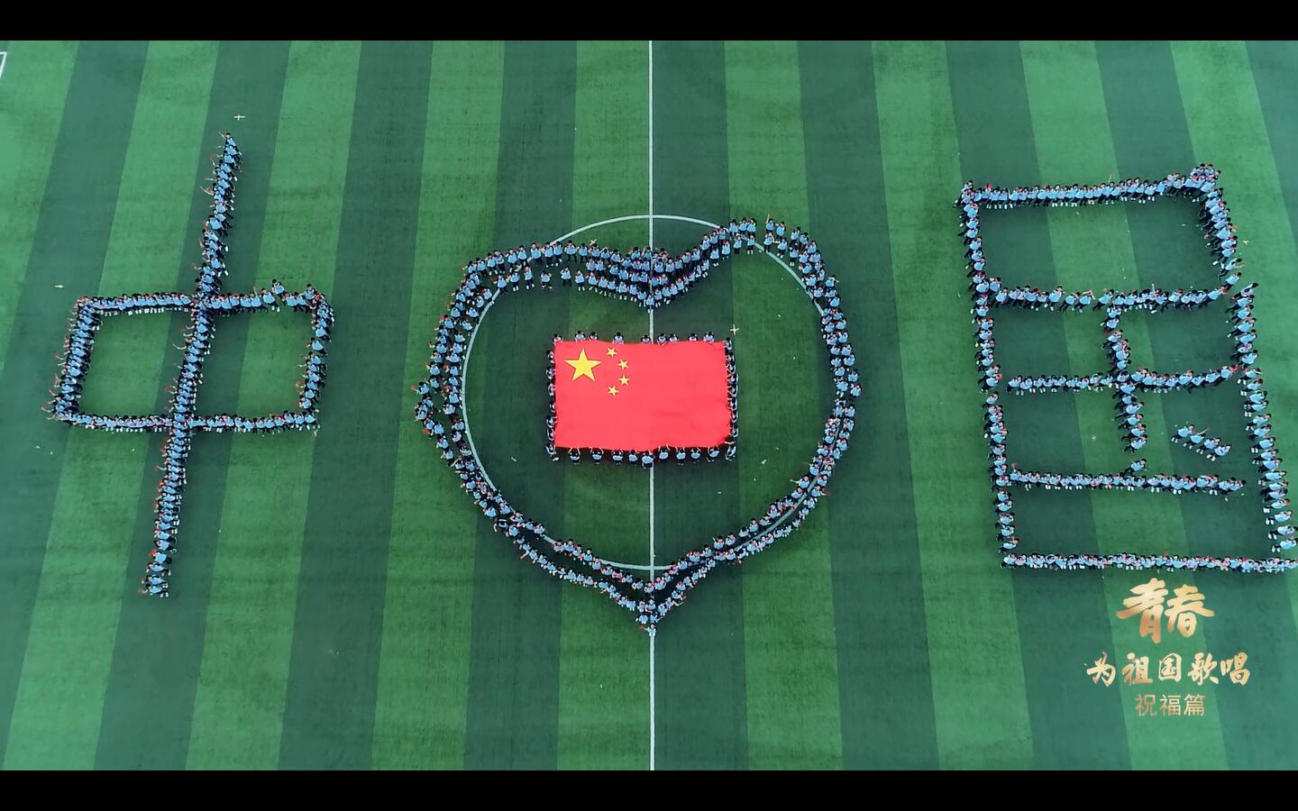 河南鄭州十九中