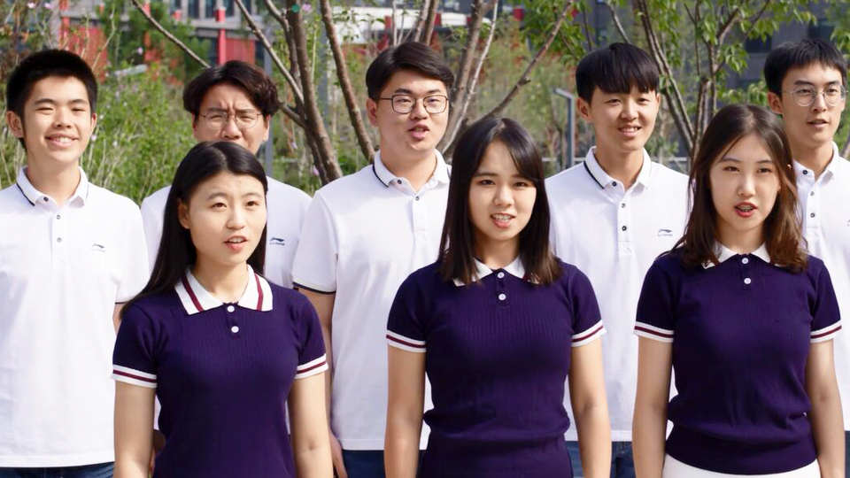 北京師范大學(xué)