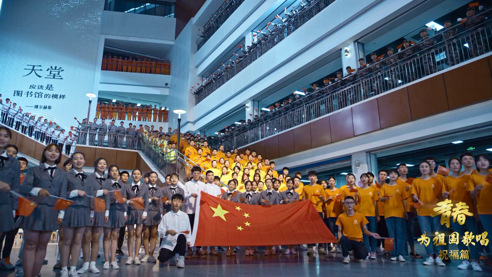 重慶工程職業(yè)技術(shù)學(xué)院