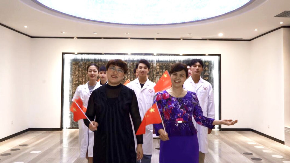 重慶三峽醫(yī)藥高等?？茖W(xué)校