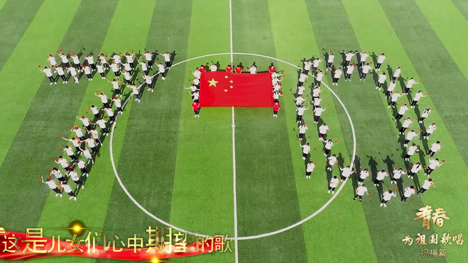 鄭州信息科技職業(yè)學(xué)院