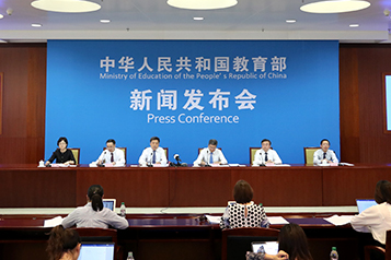 介紹疫情期間大中小學(xué)在線教育有關(guān)情況和下一步工作考慮