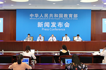 介紹2019年全國義務(wù)教育均衡發(fā)展督導(dǎo)評(píng)估有關(guān)情況