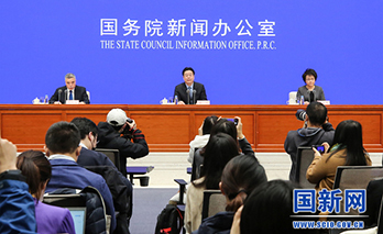 國務(wù)院新聞辦新聞發(fā)布會：介紹鼓勵企業(yè)吸納高校畢業(yè)生、農(nóng)民工就業(yè)相關(guān)政策