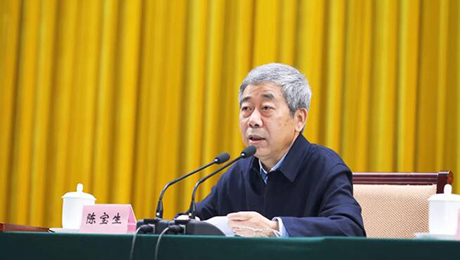 陳寶生以中央宣講團(tuán)成員身份赴京滬開(kāi)展教育系統(tǒng)黨的十九屆五中全會(huì)精神宣講