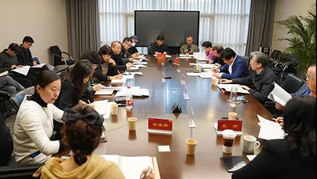 中央美術(shù)學(xué)院