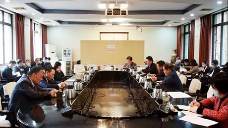 華中科技大學(xué)