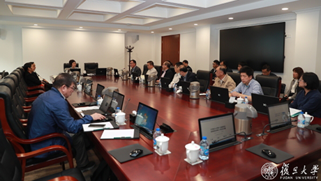 復(fù)旦大學(xué)