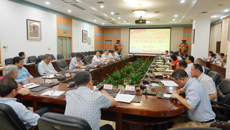 廈門(mén)大學(xué)