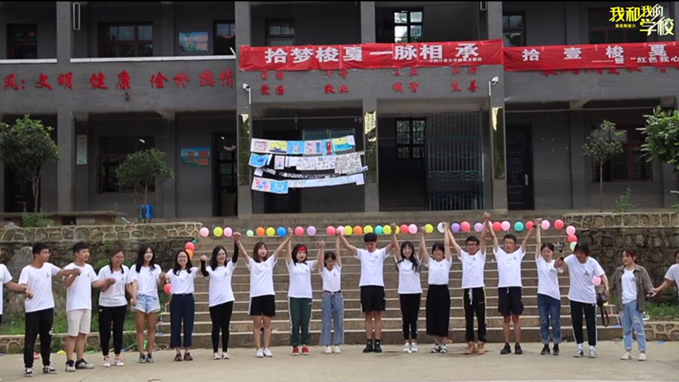 中國計(jì)量大學(xué)