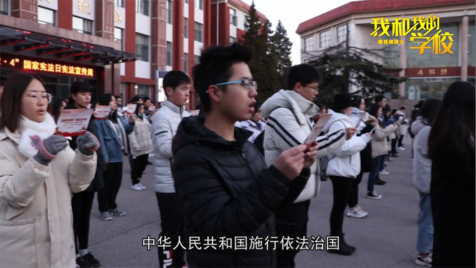 中國政法大學(xué)