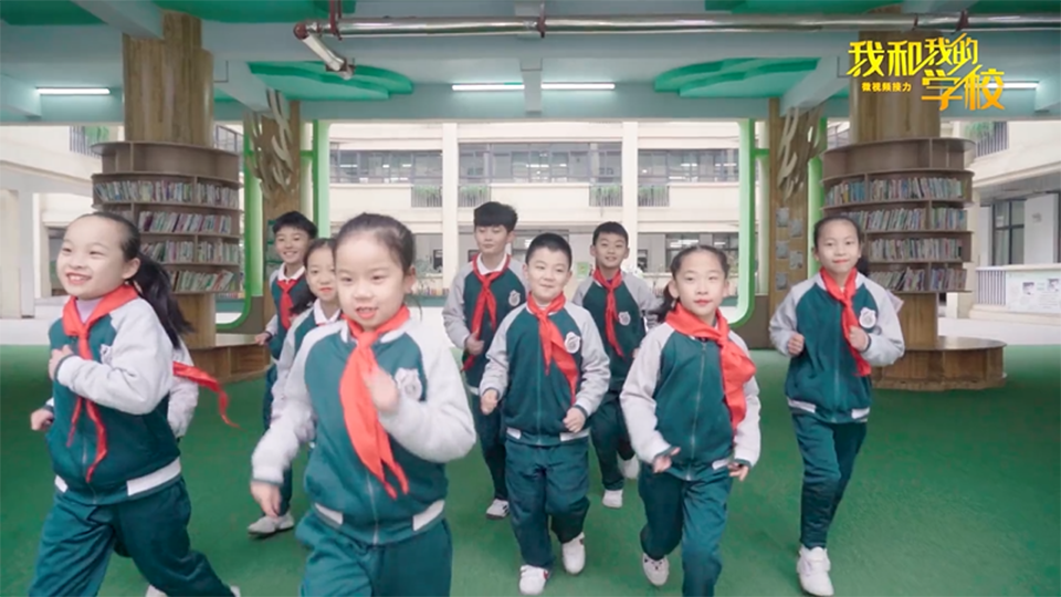 鄭州市金水區(qū)文源小學(xué)