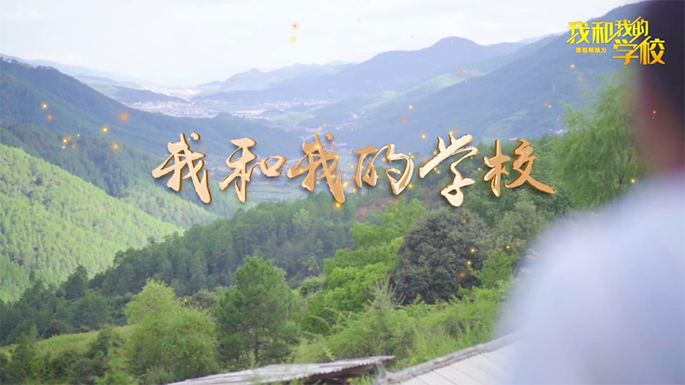 中國人民大學(xué)