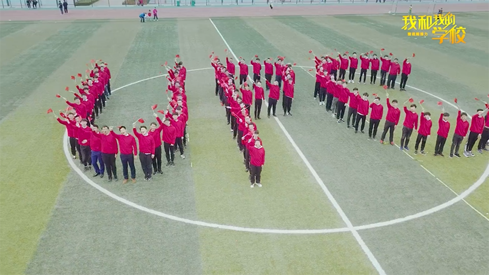 中國石油大學(xué)（華東）