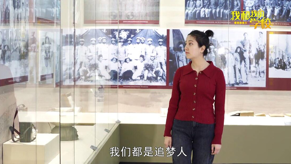 石河子大學(xué)