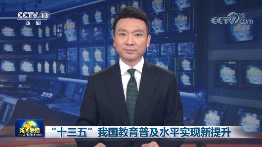 當前瀏覽器版本過低，請升級瀏覽器后刷新重試！